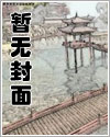 咒术回战五条悟实力